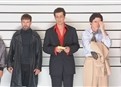Line Up picture