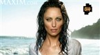 Attack of the Show: Women of the Web: Olga Kurylenko