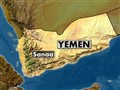 NBC Nightly News with Brian Williams - On the Hunt for Al Qaida in Yemen