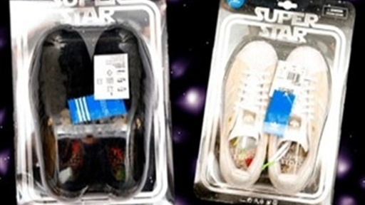Globe 'Gears Of War' Sneakers and More