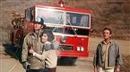 Emergency!: Messin' Around (season 3, episode 16)