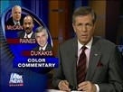September 23, 2008