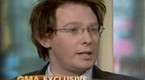E! News Now: Clay Aiken's Emotional Interview