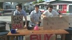 Gas for Sale