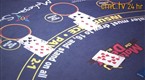 Flirt: Basic Blackjack