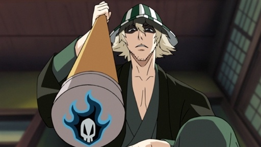 Bleach 17
