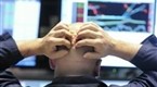 Screenshot of The Today Show: U.S., World Markets Tumble
