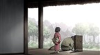 Mushi-shi: Eye of Fortune, Eye of Misfortune (season 1, episode 25)