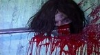 Gore Galore