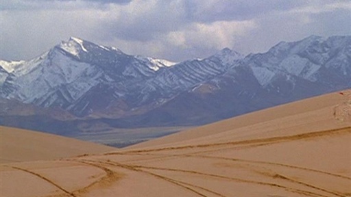 Little Sahara