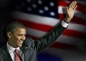 Wed, Nov 5, 2008 picture
