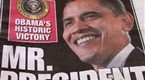 MSNBC Decision 08: Read All About It... Or Not