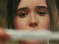 Juno