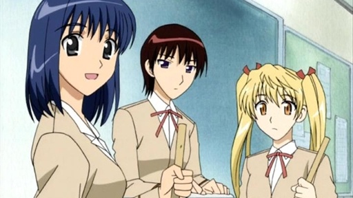 school rumble z. Survival After School!