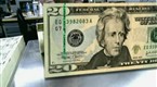 National Geographic Channel: Money Factory