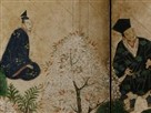 The Way of the Samurai