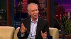 The Tonight Show: Wed, Nov 19 2008 (season 17, episode 3660)