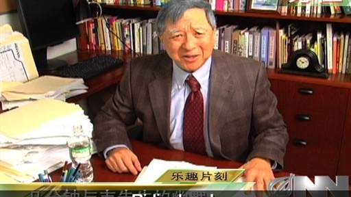 China’s Andy Rooney Has Some Funny Opinions About How Great The 