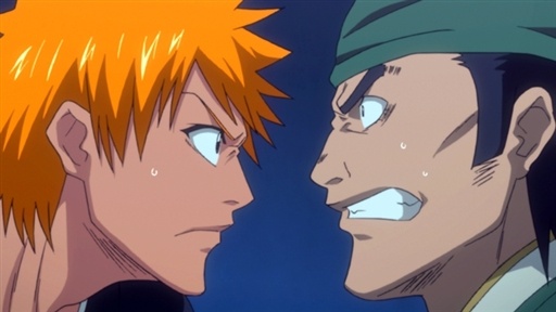 Bleach 26