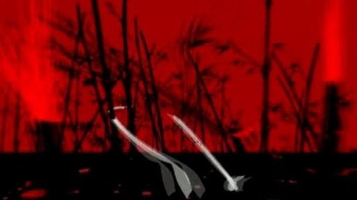 click to play