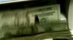 NBC TODAY Show: How Much Debt Should You Have?