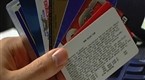 Attack of the Show: Wallet Slimming Hack