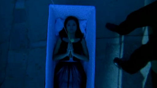 The Coffin