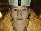 Pope Joan - Full Movie