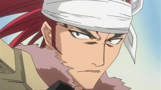Bleach 52