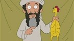 A Message From Bin Laden