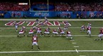 Allstate Sugar Bowl: Utah vs. Alabama