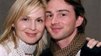 E! News Now: Marriage Drama for "Gossip" Star