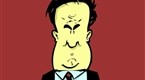 Mondo Mini Shows: Pat Buchanan