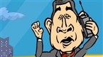 George Bush