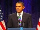 Thu, Jan 8, 2009