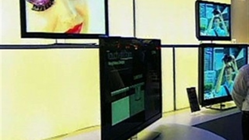 CES '09: Big Picture TVs