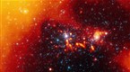 SpaceRip: Cosmic Blast Furnace
