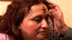 Stigmata