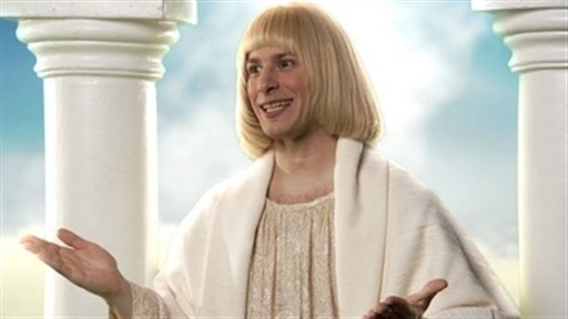 Digital Short: Helen Mirren's Magical Bosom Video