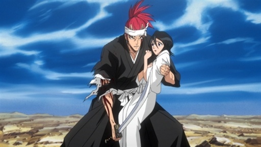 Bleach 61