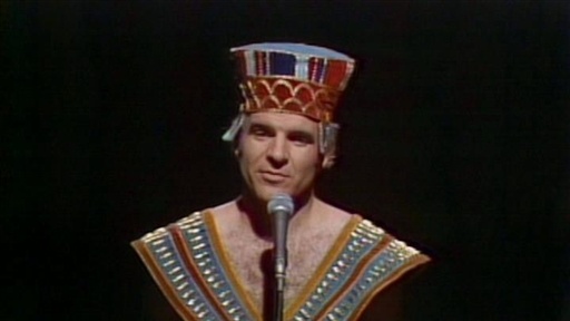 King Tut