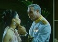 Magic Mirror picture