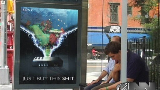 Sony Releases New Stupid Piece Of S**t That Doesn't F**king Work