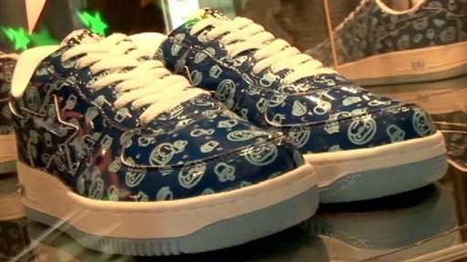 Tokyo: BAPE Exclusive Video