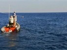 Tracking the Blue Whale