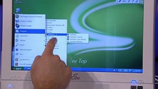 Asus EeeTop Desktop PC Review