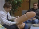 Big Gift