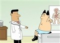 Manager's Elbow picture