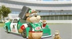 Digger and Friends: The Sponsor