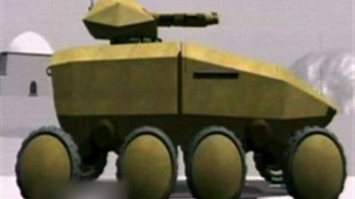 Battlefield Tech